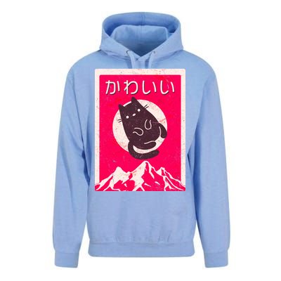 Vintage Japanese Kawaii Cute Cat Unisex Surf Hoodie