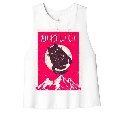 Vintage Japanese Kawaii Cute Cat Women's Racerback Cropped Tank