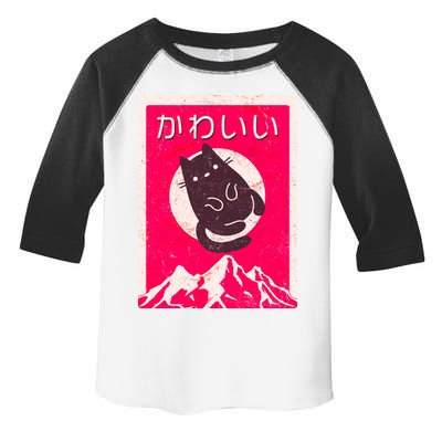 Vintage Japanese Kawaii Cute Cat Toddler Fine Jersey T-Shirt