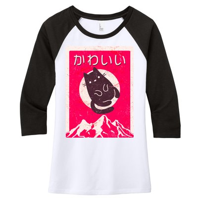 Vintage Japanese Kawaii Cute Cat Women's Tri-Blend 3/4-Sleeve Raglan Shirt