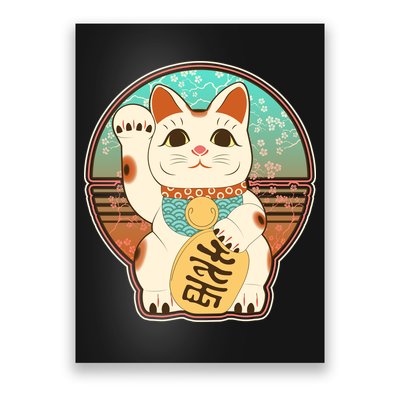 Vintage Japanese Maneki Neko Lucky Cat Poster