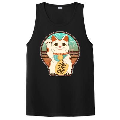 Vintage Japanese Maneki Neko Lucky Cat PosiCharge Competitor Tank