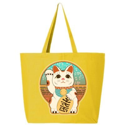 Vintage Japanese Maneki Neko Lucky Cat 25L Jumbo Tote
