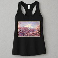 Vintage Japanese Mt. Fuji & Cherry Blossoms Womens Tank Top