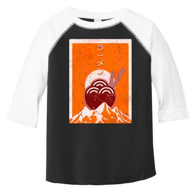 Vintage Japanese Ramen Bowl Toddler Fine Jersey T-Shirt
