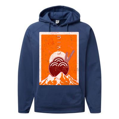 Vintage Japanese Ramen Bowl Performance Fleece Hoodie