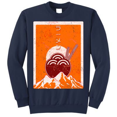 Vintage Japanese Ramen Bowl Sweatshirt