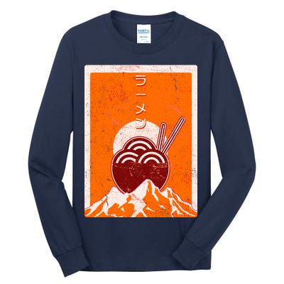 Vintage Japanese Ramen Bowl Tall Long Sleeve T-Shirt