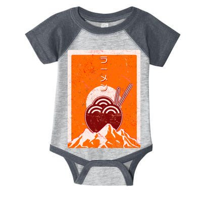 Vintage Japanese Ramen Bowl Infant Baby Jersey Bodysuit