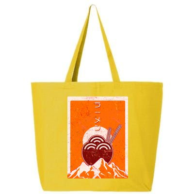 Vintage Japanese Ramen Bowl 25L Jumbo Tote