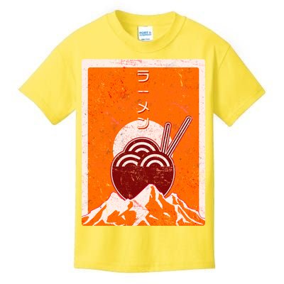 Vintage Japanese Ramen Bowl Kids T-Shirt