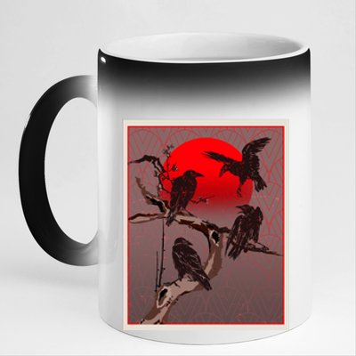 Vintage Japanese Raven Crow Red Moon 11oz Black Color Changing Mug