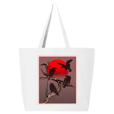 Vintage Japanese Raven Crow Red Moon 25L Jumbo Tote