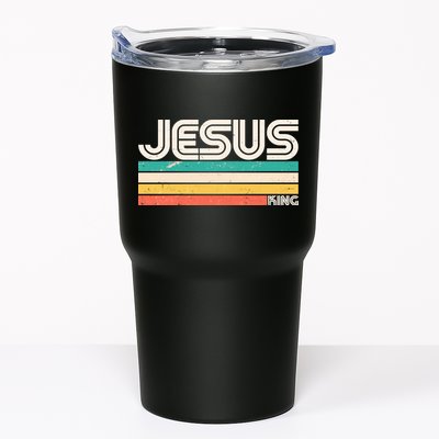 Vintage Jesus King Tumbler