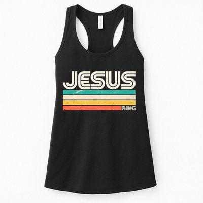 Vintage Jesus King Womens Tank Top