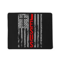 Vintage Jesus USA American Flag Catholic Christion Cross Mousepad