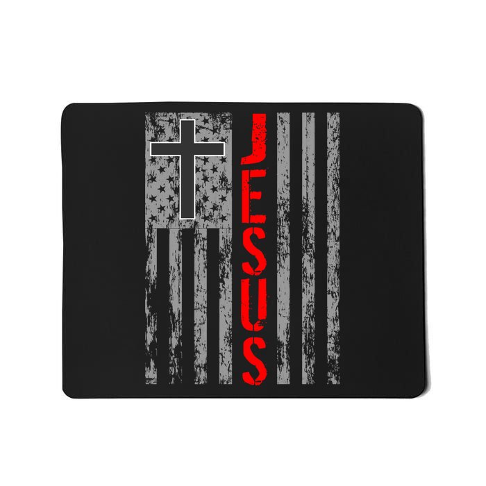 Vintage Jesus USA American Flag Catholic Christion Cross Mousepad