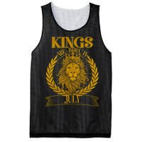 Vintage Lion Kings Are Born In July Mesh Reversible Basketball Jersey Tank