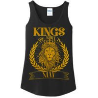 Vintage Lion Kings Are Born In May Ladies Essential Tank