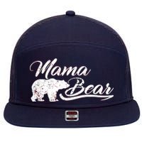 Vintage Mama Bear Retro Mother Logo 7 Panel Mesh Trucker Snapback Hat