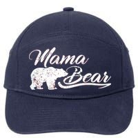 Vintage Mama Bear Retro Mother Logo 7-Panel Snapback Hat