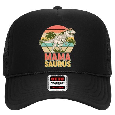 Vintage Mama Saurus T-Rex Mom Mother Trucker Hat