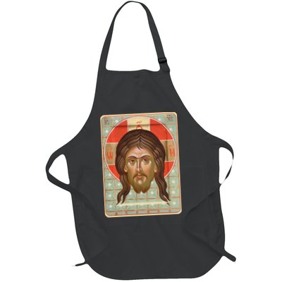 Vintage Mandilion Jesus Christ Apron