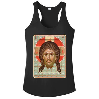 Vintage Mandilion Jesus Christ Ladies PosiCharge Competitor Racerback Tank