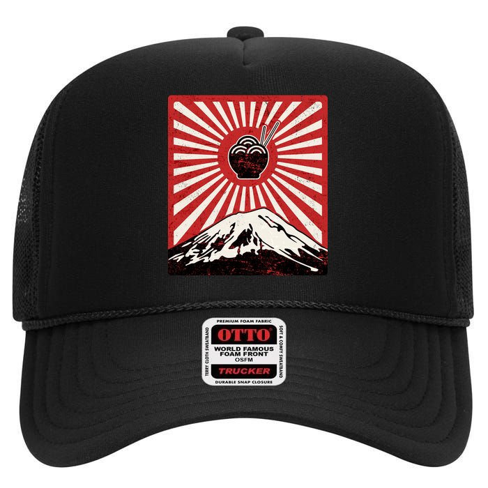 Vintage Mt Fuji Ramen High Crown Mesh Back Trucker Hat