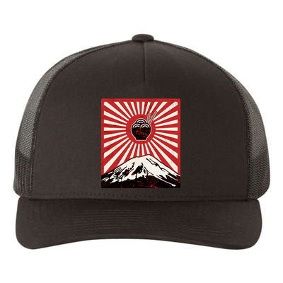 Vintage Mt Fuji Ramen Yupoong Adult 5-Panel Trucker Hat