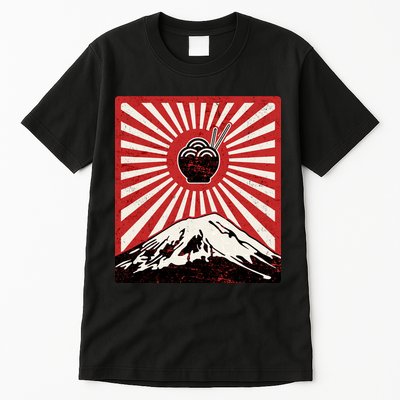 Vintage Mt Fuji Ramen Tall T-Shirt