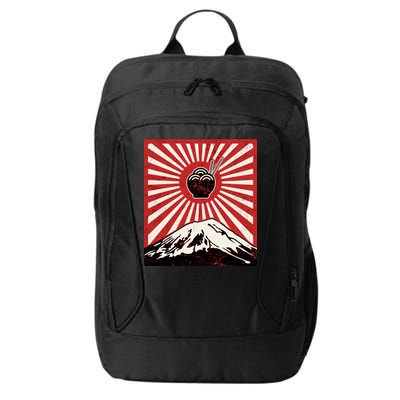 Vintage Mt Fuji Ramen City Backpack