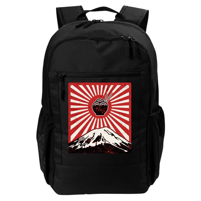 Vintage Mt Fuji Ramen Daily Commute Backpack