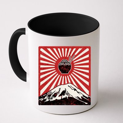 Vintage Mt Fuji Ramen Mug