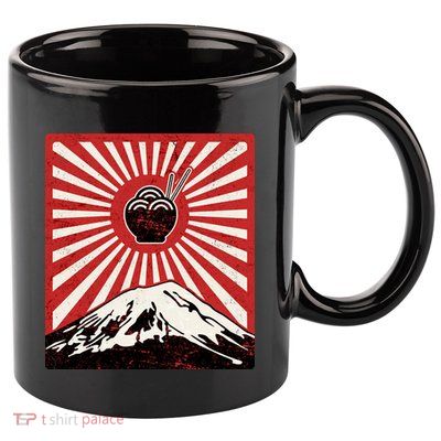 Vintage Mt Fuji Ramen 11oz C Handle Ceramic Mug