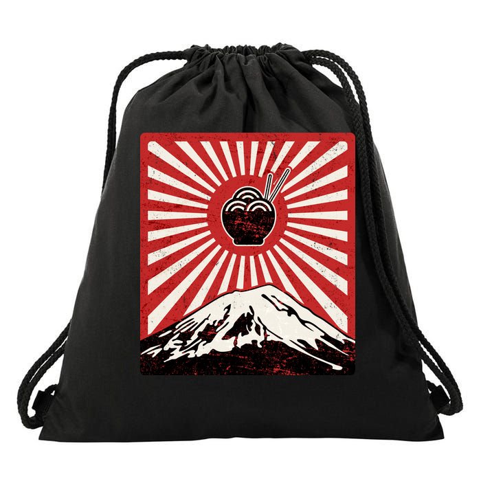 Vintage Mt Fuji Ramen Drawstring Bag