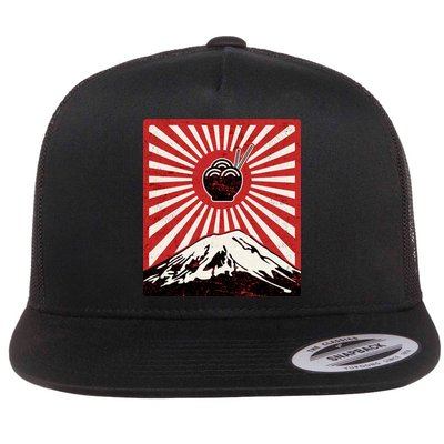 Vintage Mt Fuji Ramen Flat Bill Trucker Hat