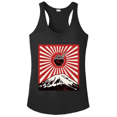 Vintage Mt Fuji Ramen Ladies PosiCharge Competitor Racerback Tank