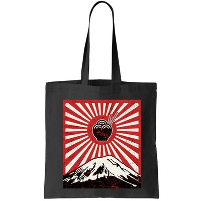 Vintage Mt Fuji Ramen Bag