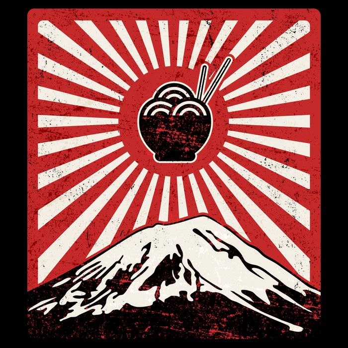 Vintage Mt Fuji Ramen Womens T-Shirt