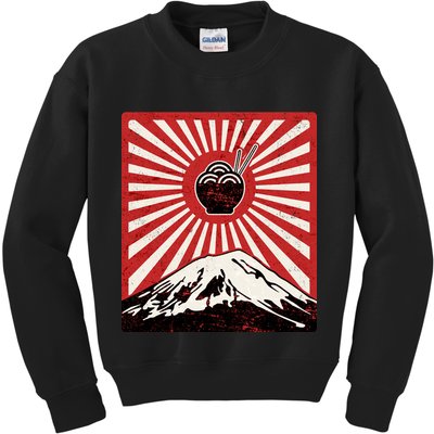 Vintage Mt Fuji Ramen Kids Sweatshirt