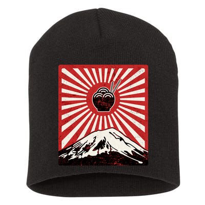 Vintage Mt Fuji Ramen Short Acrylic Beanie