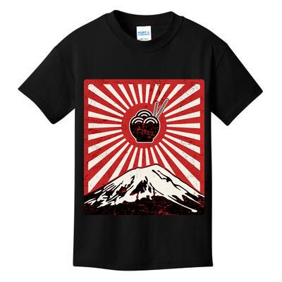 Vintage Mt Fuji Ramen Kids T-Shirt