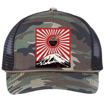 Vintage Mt Fuji Ramen Retro Rope Trucker Hat Cap