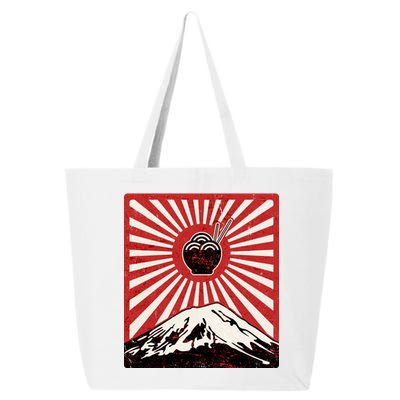 Vintage Mt Fuji Ramen 25L Jumbo Tote