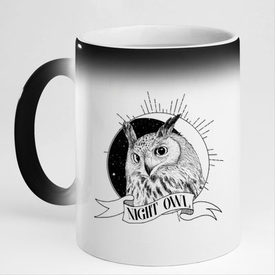 Vintage Night Owl 11oz Black Color Changing Mug