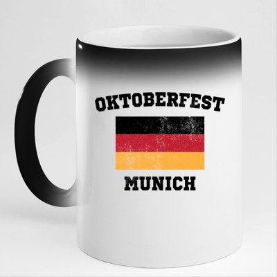 Vintage Oktoberfest Munich Flag 11oz Black Color Changing Mug