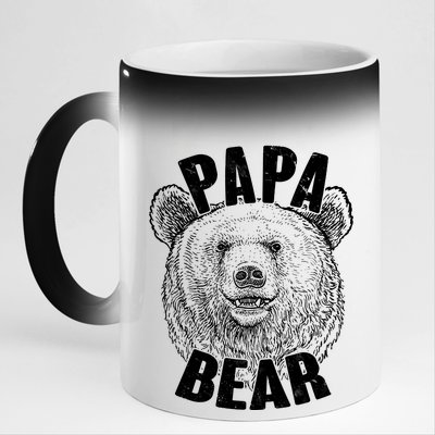 Vintage Papa Bear Father  11oz Black Color Changing Mug