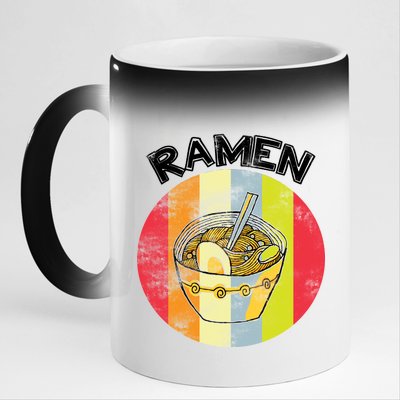 Vintage Ramen 11oz Black Color Changing Mug