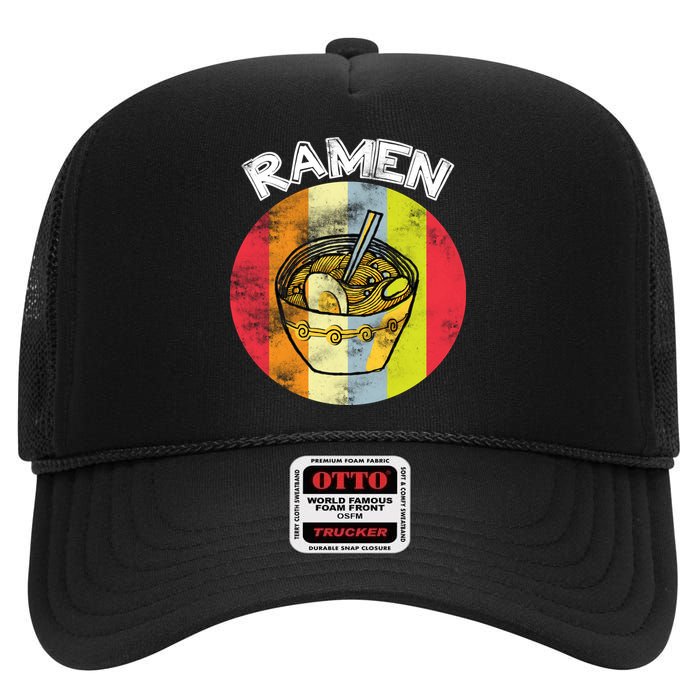 Vintage Ramen High Crown Mesh Back Trucker Hat